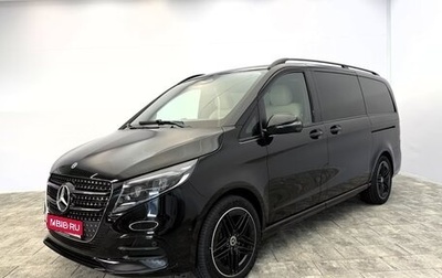 Mercedes-Benz V-Класс, 2026 год, 12 590 000 рублей, 1 фотография