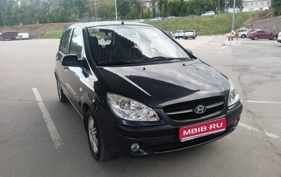 Hyundai Getz I рестайлинг, 2008 год, 540 000 рублей, 1 фотография