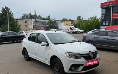Renault Logan II, 2021 год, 444 000 рублей, 1 фотография