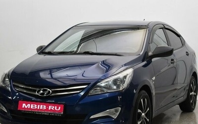 Hyundai Solaris II рестайлинг, 2015 год, 1 050 000 рублей, 1 фотография