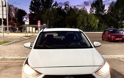 Hyundai Solaris II рестайлинг, 2018 год, 850 000 рублей, 1 фотография