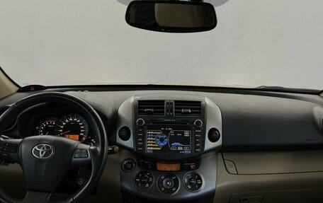 Toyota RAV4, 2010 год, 1 480 000 рублей, 5 фотография