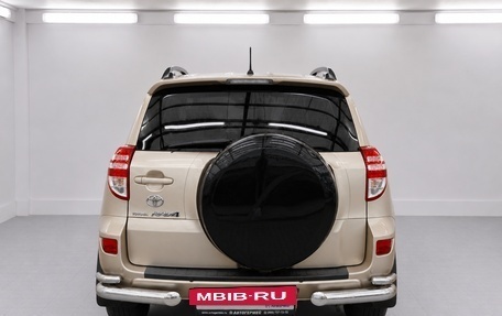 Toyota RAV4, 2010 год, 1 480 000 рублей, 3 фотография