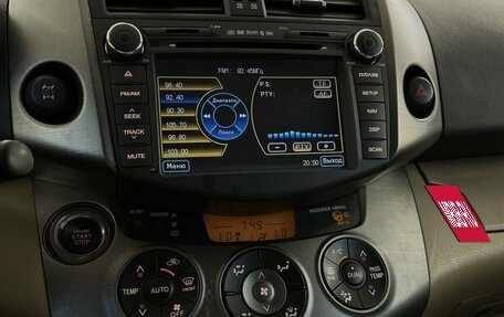 Toyota RAV4, 2010 год, 1 480 000 рублей, 7 фотография