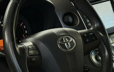 Toyota RAV4, 2010 год, 1 480 000 рублей, 14 фотография