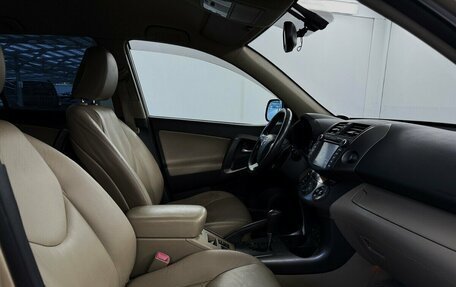 Toyota RAV4, 2010 год, 1 480 000 рублей, 15 фотография