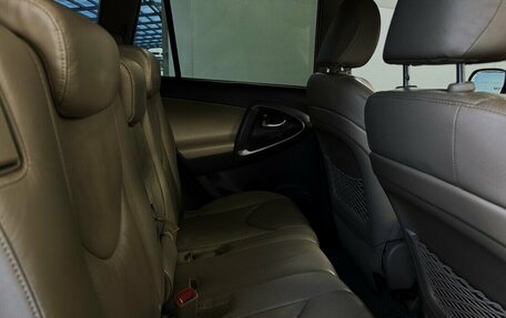 Toyota RAV4, 2010 год, 1 480 000 рублей, 16 фотография