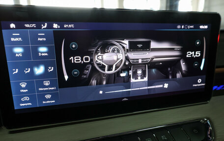 Haval Jolion, 2024 год, 2 179 000 рублей, 19 фотография