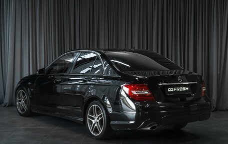 Mercedes-Benz C-Класс, 2011 год, 1 519 000 рублей, 2 фотография