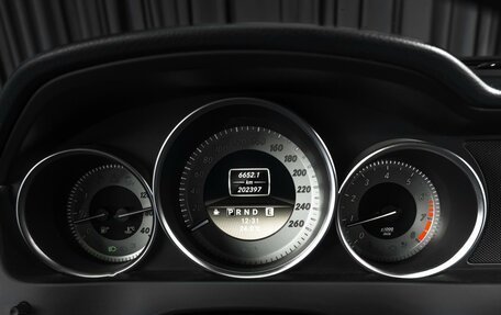 Mercedes-Benz C-Класс, 2011 год, 1 519 000 рублей, 15 фотография