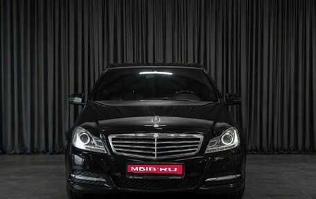 Mercedes-Benz C-Класс, 2011 год, 1 519 000 рублей, 3 фотография