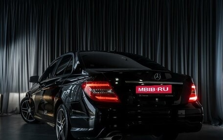 Mercedes-Benz C-Класс, 2011 год, 1 519 000 рублей, 7 фотография