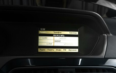 Mercedes-Benz C-Класс, 2011 год, 1 519 000 рублей, 16 фотография