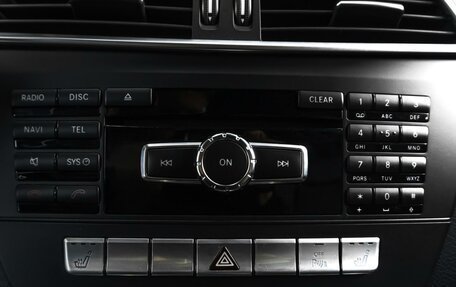 Mercedes-Benz C-Класс, 2011 год, 1 519 000 рублей, 17 фотография