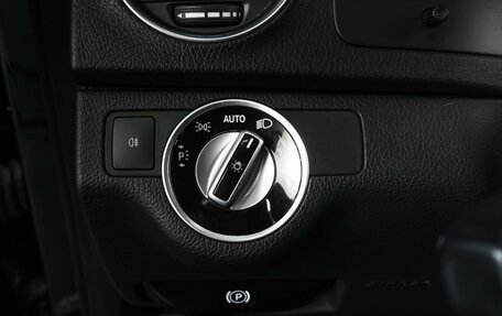 Mercedes-Benz C-Класс, 2011 год, 1 519 000 рублей, 20 фотография