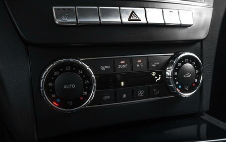 Mercedes-Benz C-Класс, 2011 год, 1 519 000 рублей, 18 фотография