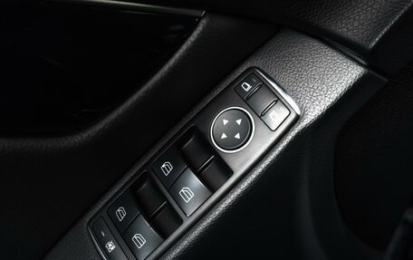 Mercedes-Benz C-Класс, 2011 год, 1 519 000 рублей, 21 фотография