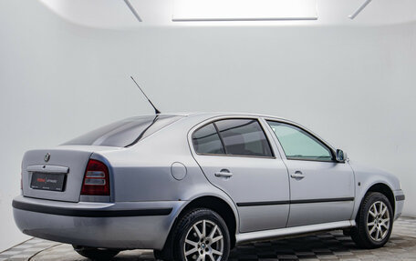 Skoda Octavia IV, 2008 год, 460 000 рублей, 5 фотография