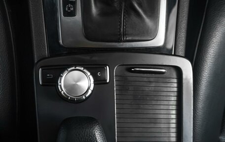 Mercedes-Benz C-Класс, 2011 год, 1 519 000 рублей, 19 фотография