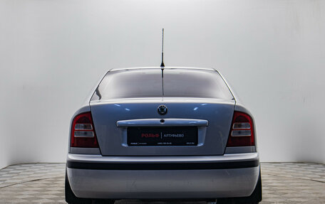 Skoda Octavia IV, 2008 год, 460 000 рублей, 4 фотография
