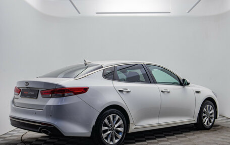 KIA Optima IV, 2017 год, 1 874 000 рублей, 6 фотография