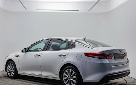 KIA Optima IV, 2017 год, 1 874 000 рублей, 4 фотография