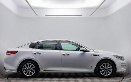 KIA Optima IV, 2017 год, 1 874 000 рублей, 7 фотография