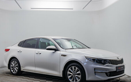KIA Optima IV, 2017 год, 1 874 000 рублей, 8 фотография