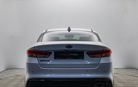 KIA Optima IV, 2017 год, 1 874 000 рублей, 5 фотография