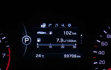 KIA Optima IV, 2017 год, 1 874 000 рублей, 13 фотография
