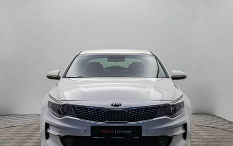 KIA Optima IV, 2017 год, 1 874 000 рублей, 9 фотография