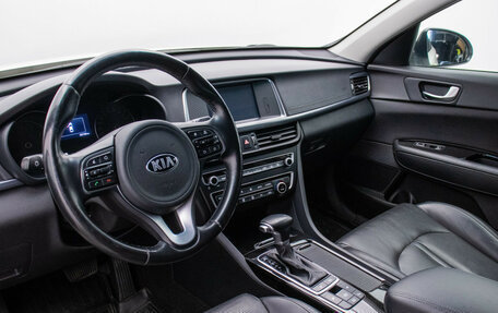 KIA Optima IV, 2017 год, 1 874 000 рублей, 10 фотография