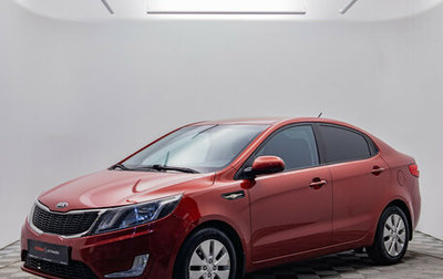 KIA Rio III рестайлинг, 2013 год, 823 000 рублей, 1 фотография
