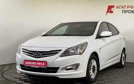 Hyundai Solaris II рестайлинг, 2014 год, 970 000 рублей, 1 фотография