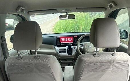 Honda N-WGN I рестайлинг, 2014 год, 560 000 рублей, 9 фотография