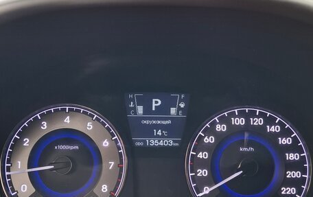 Hyundai Solaris II рестайлинг, 2013 год, 835 000 рублей, 9 фотография