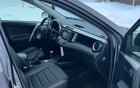 Toyota RAV4, 2014 год, 1 505 000 рублей, 6 фотография