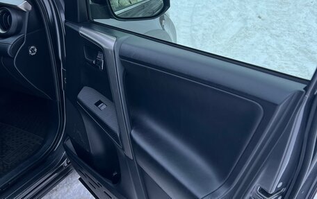 Toyota RAV4, 2014 год, 1 505 000 рублей, 7 фотография