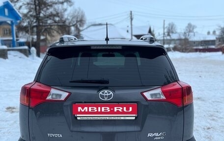 Toyota RAV4, 2014 год, 1 505 000 рублей, 16 фотография