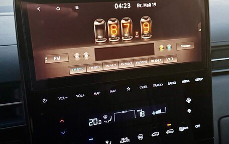 Hyundai Staria, 2021 год, 4 050 000 рублей, 14 фотография