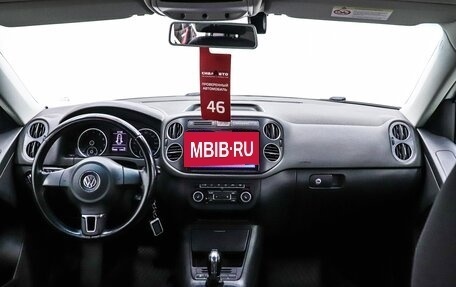 Volkswagen Tiguan I, 2013 год, 1 320 000 рублей, 13 фотография