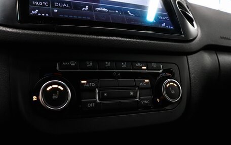 Volkswagen Tiguan I, 2013 год, 1 320 000 рублей, 22 фотография