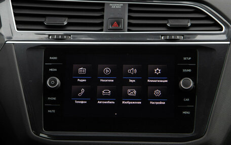 Volkswagen Tiguan II, 2020 год, 2 458 000 рублей, 19 фотография