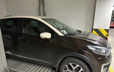Renault Kaptur I рестайлинг, 2018 год, 1 100 000 рублей, 1 фотография