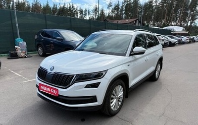 Skoda Kodiaq I, 2019 год, 3 180 000 рублей, 1 фотография