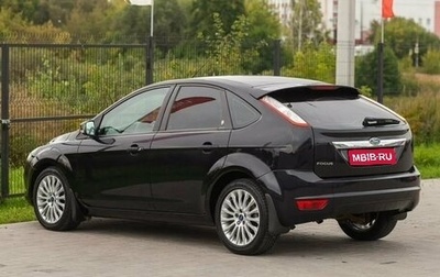 Ford Focus II рестайлинг, 2006 год, 200 000 рублей, 1 фотография
