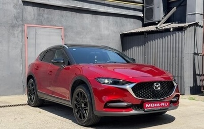 Mazda CX-4, 2023 год, 2 720 000 рублей, 1 фотография