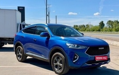 Haval F7x I, 2021 год, 1 600 000 рублей, 1 фотография
