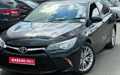 Toyota Camry, 2015 год, 1 780 000 рублей, 1 фотография