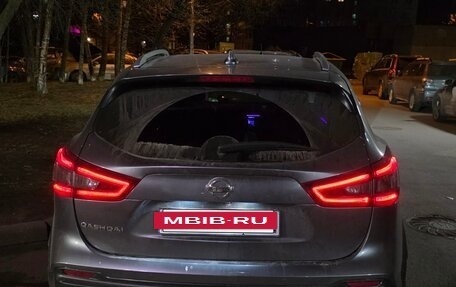 Nissan Qashqai, 2021 год, 2 440 000 рублей, 3 фотография